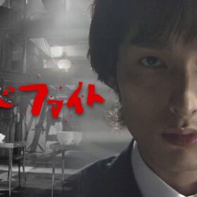 草彅剛主演『フードファイト』が四半世紀ぶりに復活 「俺の胃袋は宇宙だ！」伝説のドラマがHuluで一挙配信