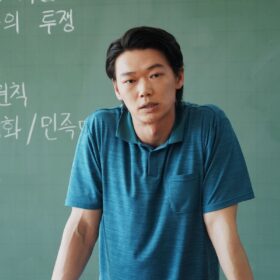 『トロフィー』