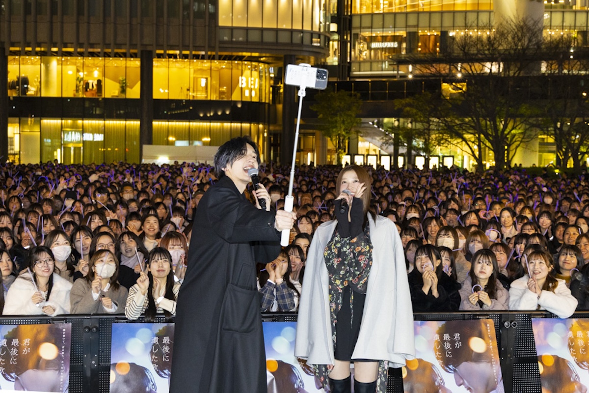 『君が最後に遺した歌』