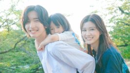 道枝駿佑主演の感涙作が好スタート！ 『君が最後に遺した歌』公開3日で興収1.7億円突破