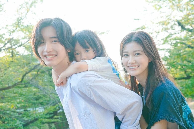 『君が最後に遺した歌』