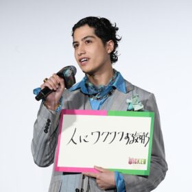 『ウィキッド 永遠の約束』