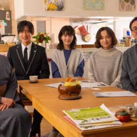 『ほどなく、お別れです』