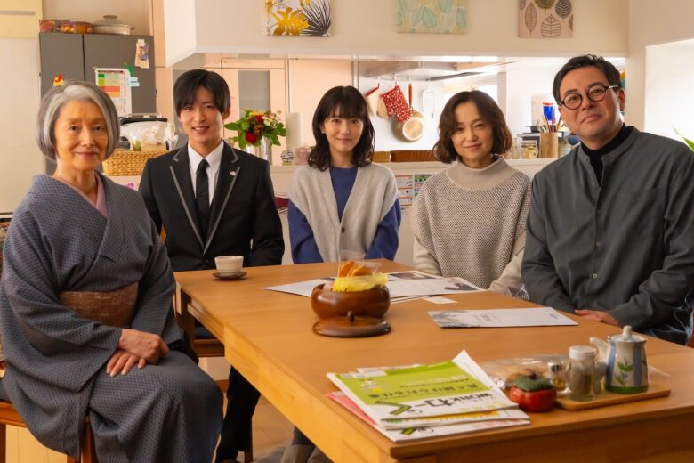 『ほどなく、お別れです』