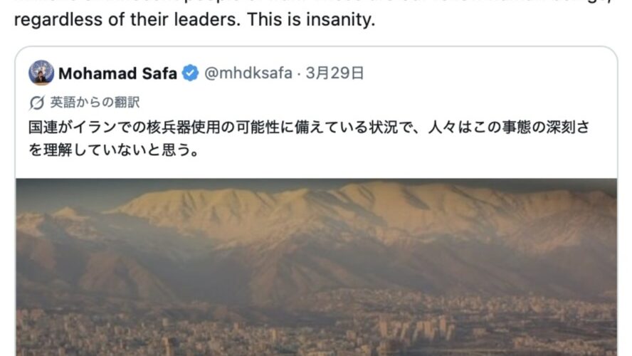 イラン攻撃に揺れるハリウッド　反戦が主流もイラン系セレブは賛否二極化