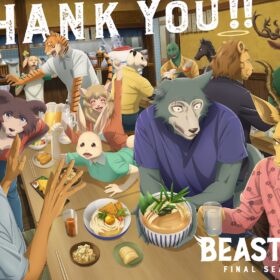 『BEASTARS FINAL SEASON』Part2