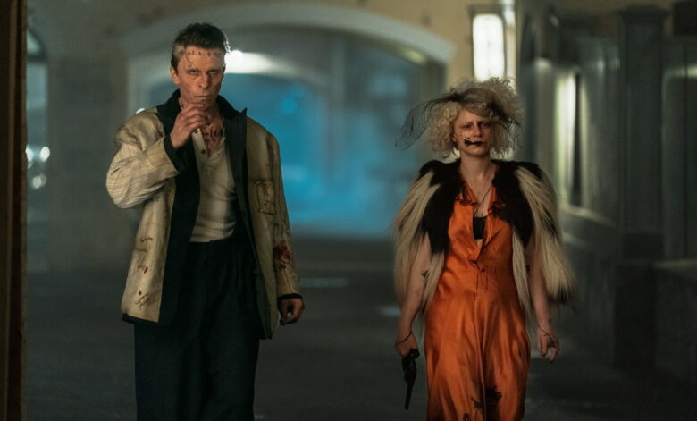 『ザ・ブライド！』