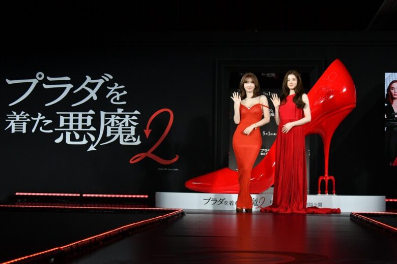 (C) 2026 20th Century Studios. All Rights Reserved.