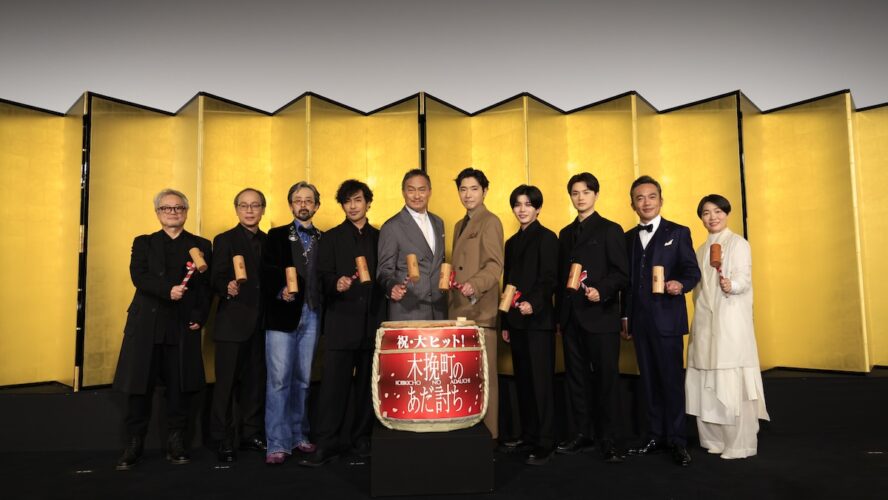 長尾謙杜、女形姿がSNSで話題沸騰！「僕の中ではヒロインだと思っているので」