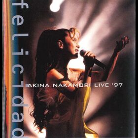 『明菜に溺れる、3ヶ月。』