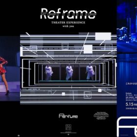 Perfumeの25年を振り返る感動の映画体験！ 新作公開を記念して2つのドキュメンタリーが劇場で復活