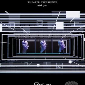 『Perfume“コールドスリープ”-25 years Document-』