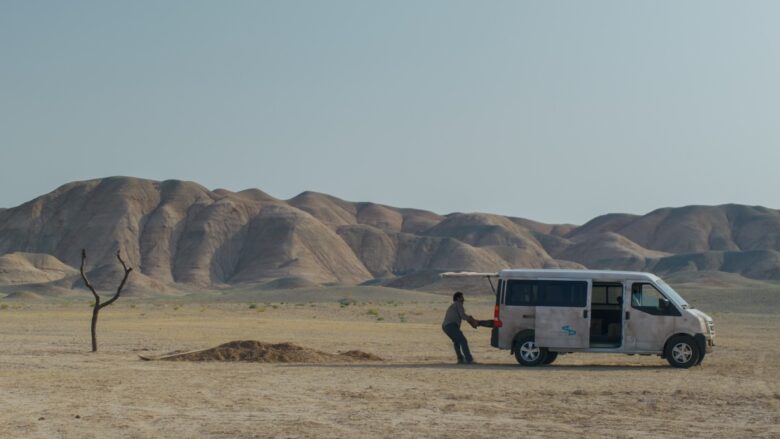 『シンプル・アクシデント／偶然』