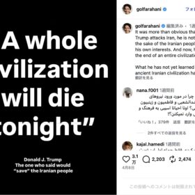 ゴルシフテ・ファラハニのInstagramより（@golfarahani）