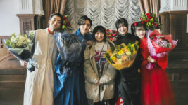 永瀬廉「King ＆ Princeをやっていて良かった」『鬼の花嫁』で笑顔のクランクアップ