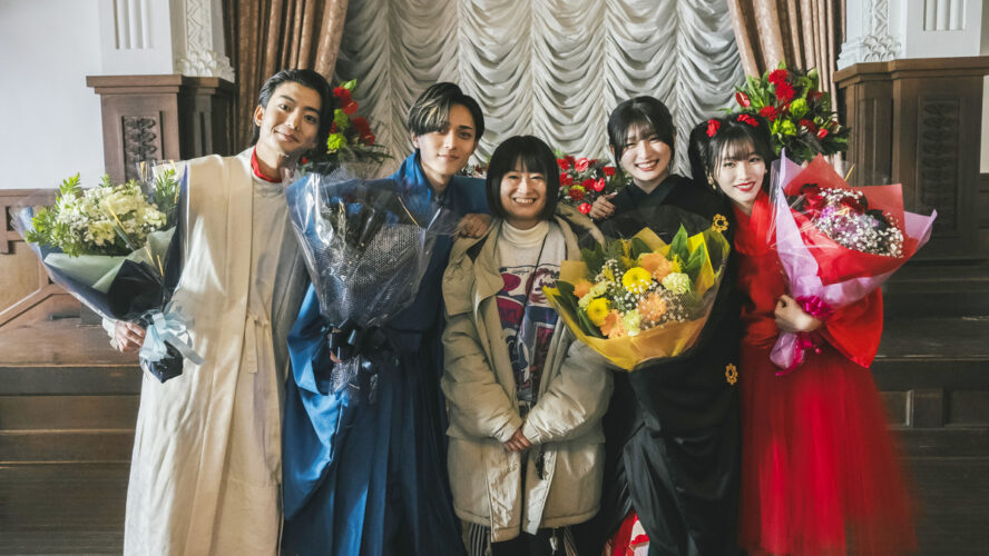 永瀬廉「King ＆ Princeをやっていて良かった」『鬼の花嫁』で笑顔のクランクアップ