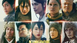斎藤工・田中圭・三吉彩花ら新キャスト10名参戦！『キングダム 魂の決戦』合従軍の全貌が明らかに