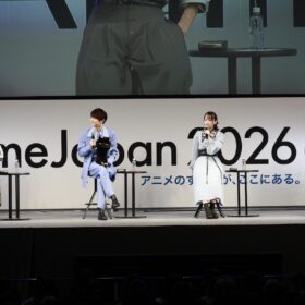 『風を継ぐもの』