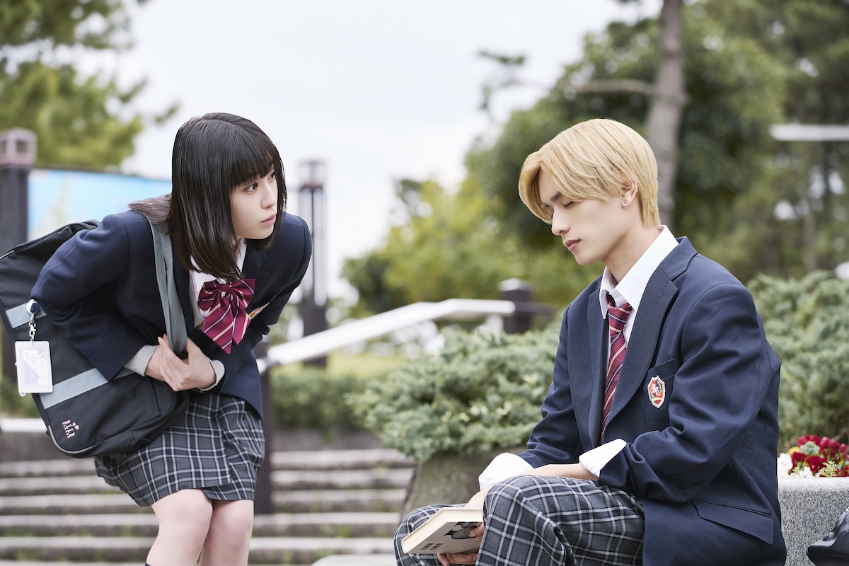 『山口くんはワルくない』