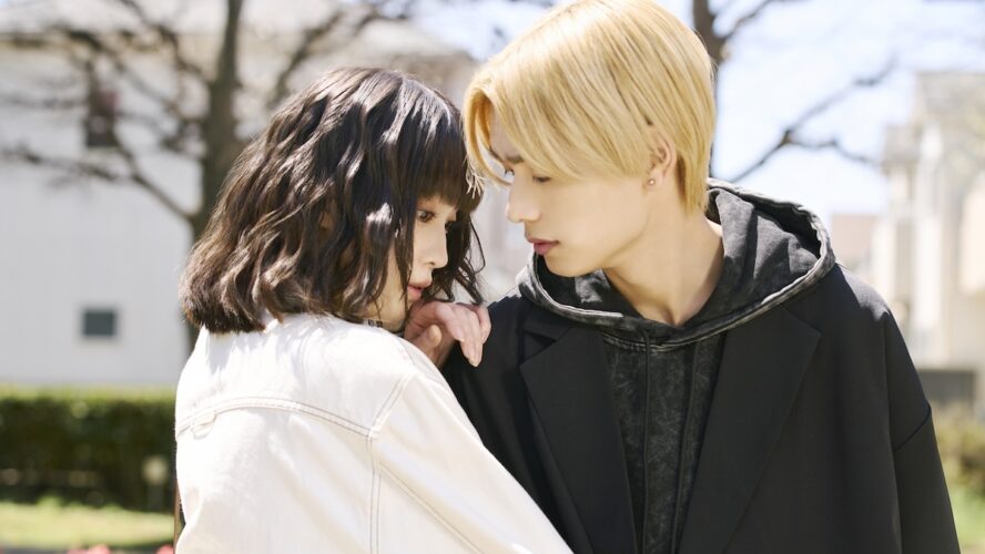 なにわ男子・高橋恭平、距離ゼロのときめき体験　山口くんと皐の“胸キュン瞬間”が公開