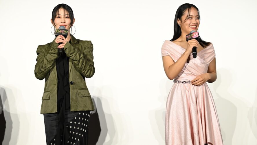 高畑充希「別れは悪いだけじゃない」『ウィキッド 永遠の約束』イベントで語った想い
