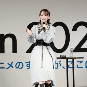 『風を継ぐもの』