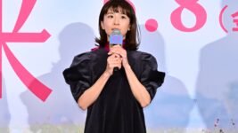 黒島結菜「守りたいという思いが湧いた」『未来』完成披露で胸を打たれた現場を回想