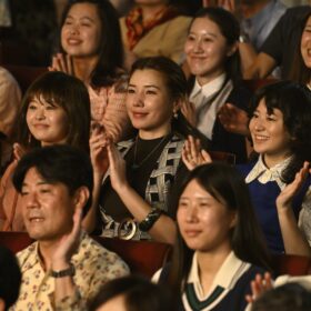 『SUKIYAKI 上を向いて歩こう』