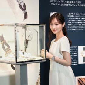 「ロンジン アーカイブ展〜時を紡ぐウォッチメイキングの軌跡〜」発表記念イベント