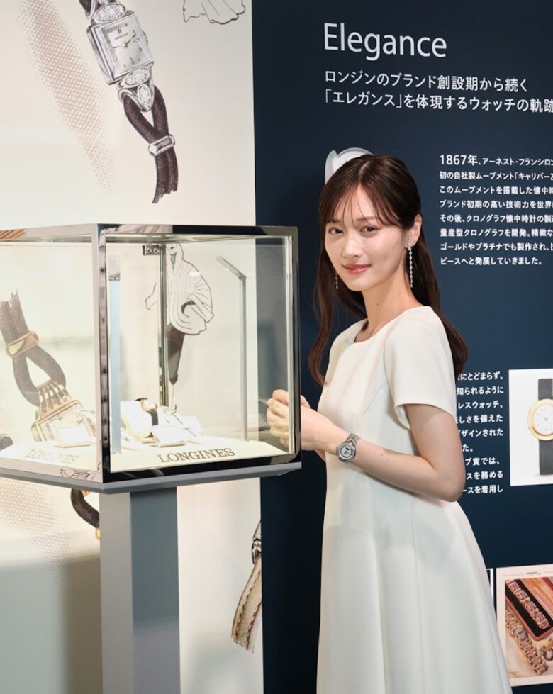 「ロンジン アーカイブ展〜時を紡ぐウォッチメイキングの軌跡〜」発表記念イベント