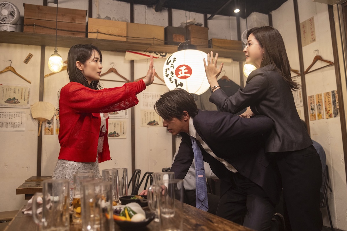 『正直不動産』