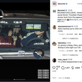 カンヌ審査員を“骨折辞退”のジェイコブ・エロルディ、ケンダルとのビーチ写真で物議