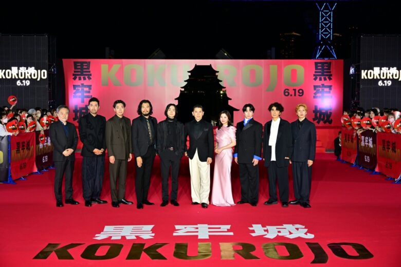 (C)米澤穂信/KADOKAWA　(C)2026映画「黒牢城」製作委員会
