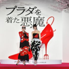 『プラダを着た悪魔２』