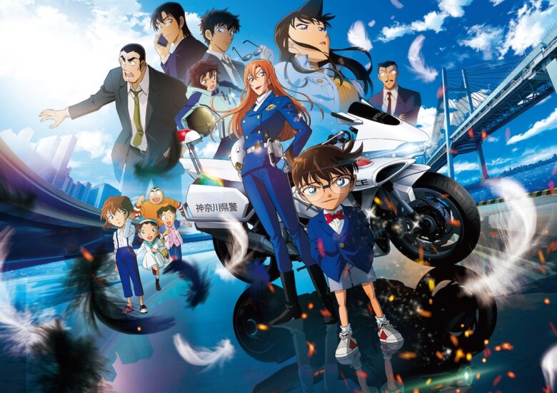 劇場版『名探偵コナン ハイウェイの堕天使』