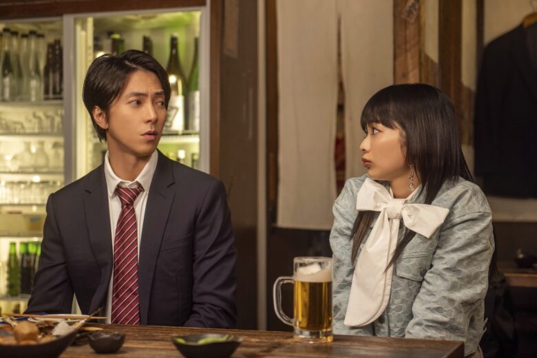 『正直不動産』