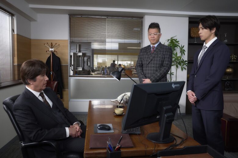 『正直不動産』