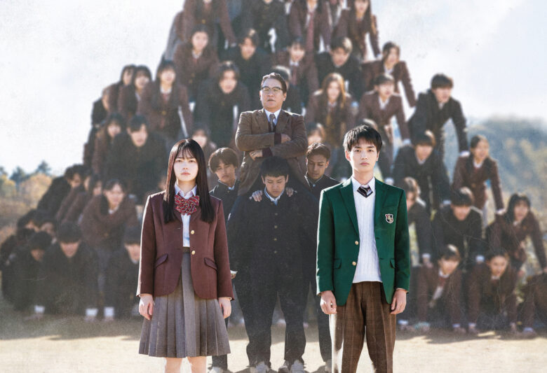 (C)2026 映画「NEW GROUP」製作委員会