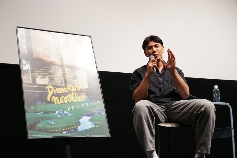 『ドランクヌードル』