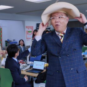 『正直不動産』