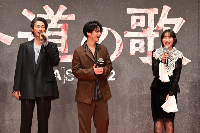 『外道の歌 SEASON2』