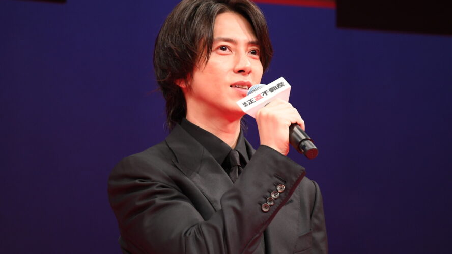 山下智久「人に寄り添うことの大切さを思い出させてくれる作品」 映画『正直不動産』完成披露舞台挨拶で作品愛を熱弁！