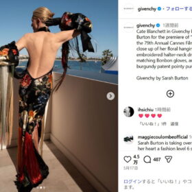 ケイト・ブランシェット