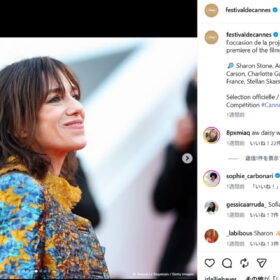 シャルロット・ゲンズブール。
カンヌ国際映画祭のinstagramより（@festivaldecannes）
