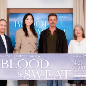 杏「英語のセリフが最大の壁だった」 ⽇本×フィンランド合作『BLOOD & SWEAT』で新境地に挑戦