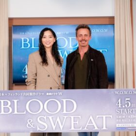 『連続ドラマＷ BLOOD & SWEAT』