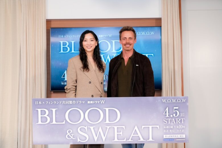 『連続ドラマＷ BLOOD & SWEAT』