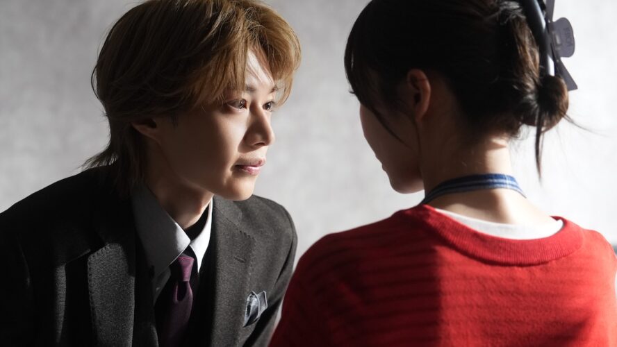 今野大輝、俺様気質で魅せる『その天才様は偽装彼女に執着する』予告公開！ 濡れ髪ショットも話題