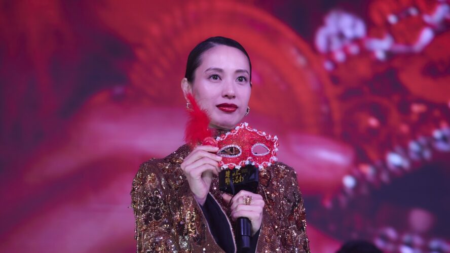 戸田恵梨香「命を削って作り上げた熱量が伝わる」 主演作『地獄に堕ちるわよ』華やか配信記念パーティ