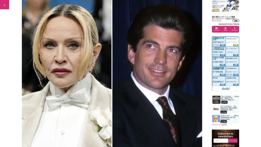 “最高の恋人”はジョン・F・ケネディ・ジュニア…マドンナ、67歳で明かした衝撃告白